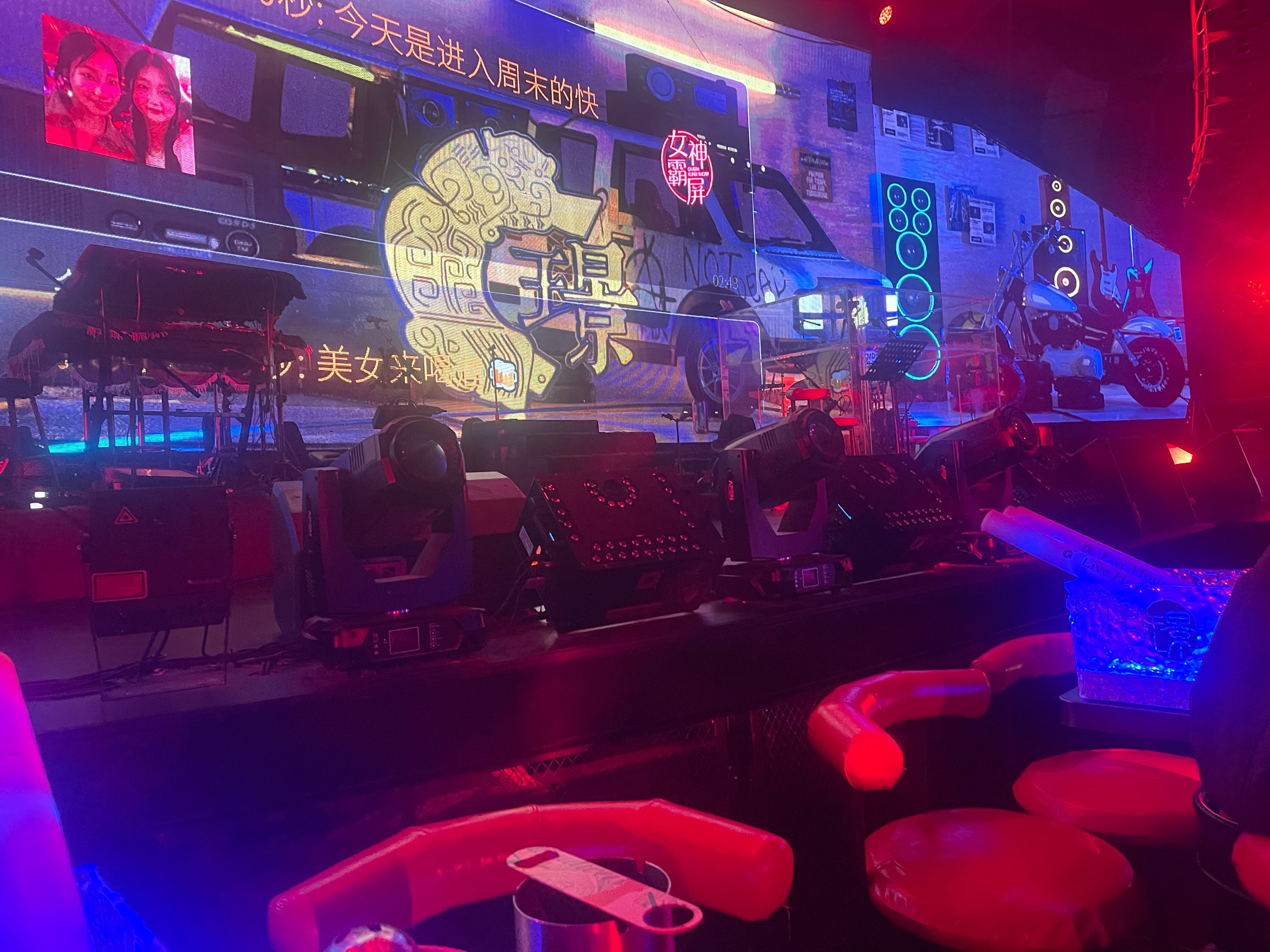 杭州商务ktv有没有推荐选择-滨江区ktv预订